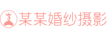 爱游戏买球_(中国)有限责任公司